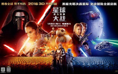 当兵拿假的高中毕业证能查出来吗